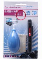 單反相機清潔套裝 氣吹+魔布+鏡頭筆，超值搶購價僅18元